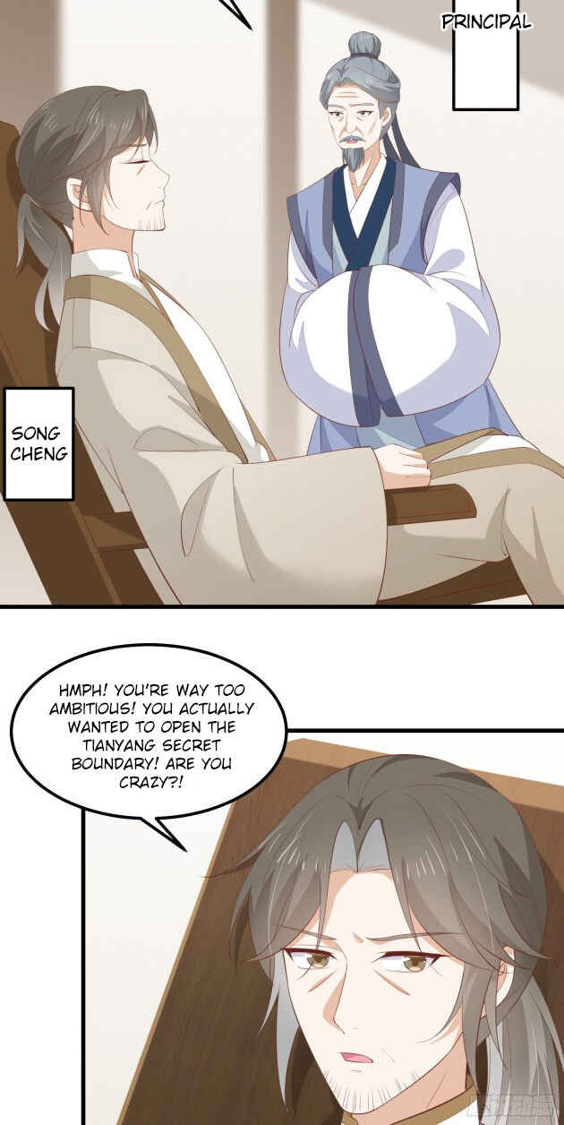 Supreme Ocular Master: The Peerless Heiress Chapter 142 - Page 2