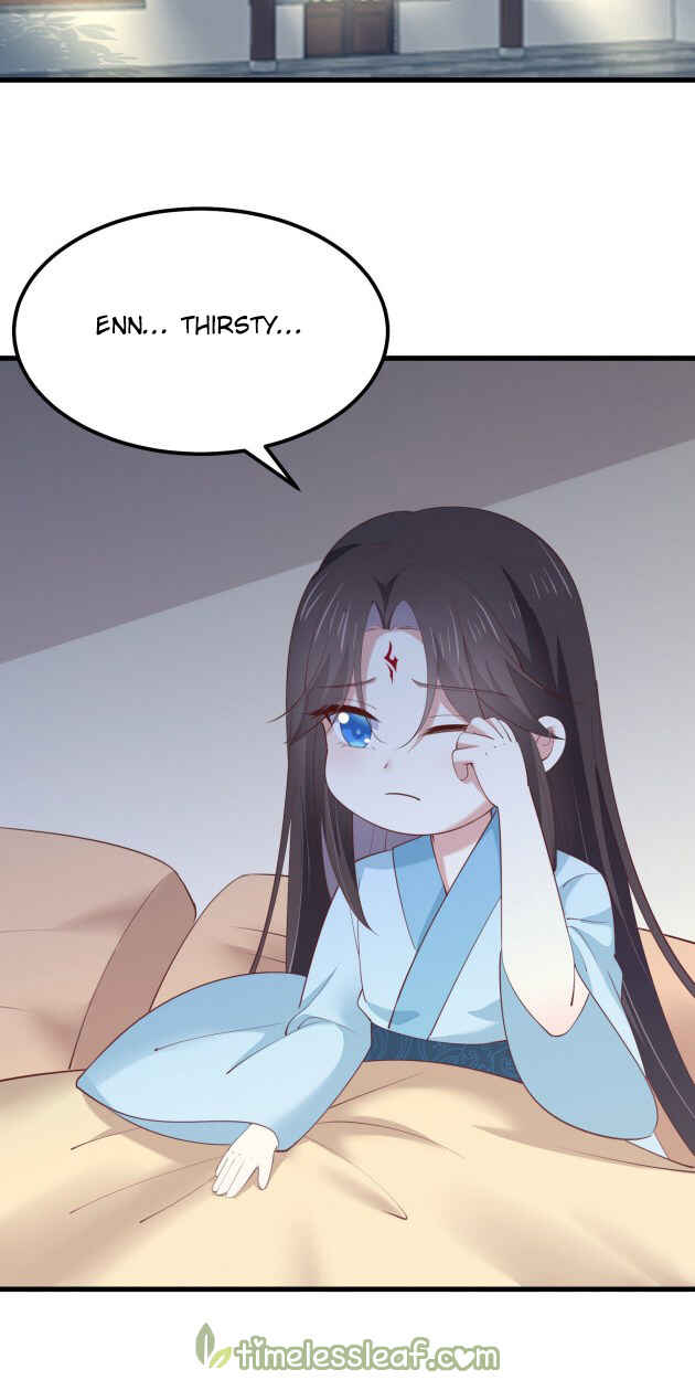 Supreme Ocular Master: The Peerless Heiress Chapter 142 - Page 27