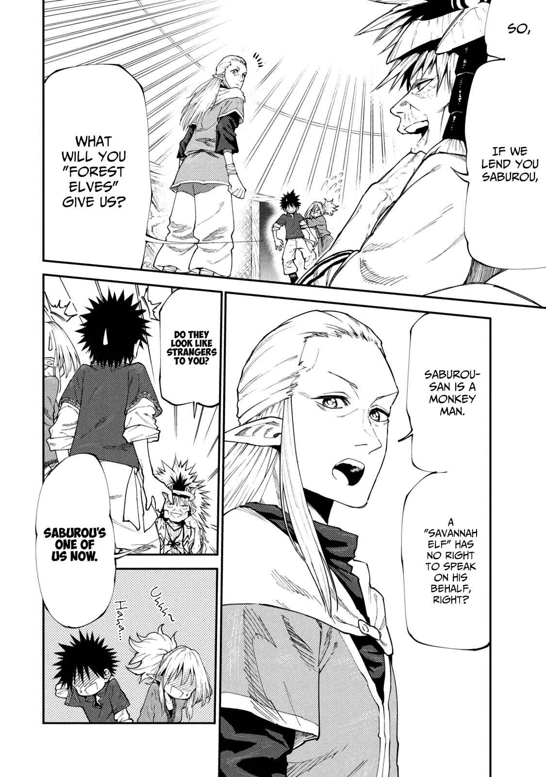 Mazumeshi Elf to Yuuboku gurashi Chapter 46 - Page 4