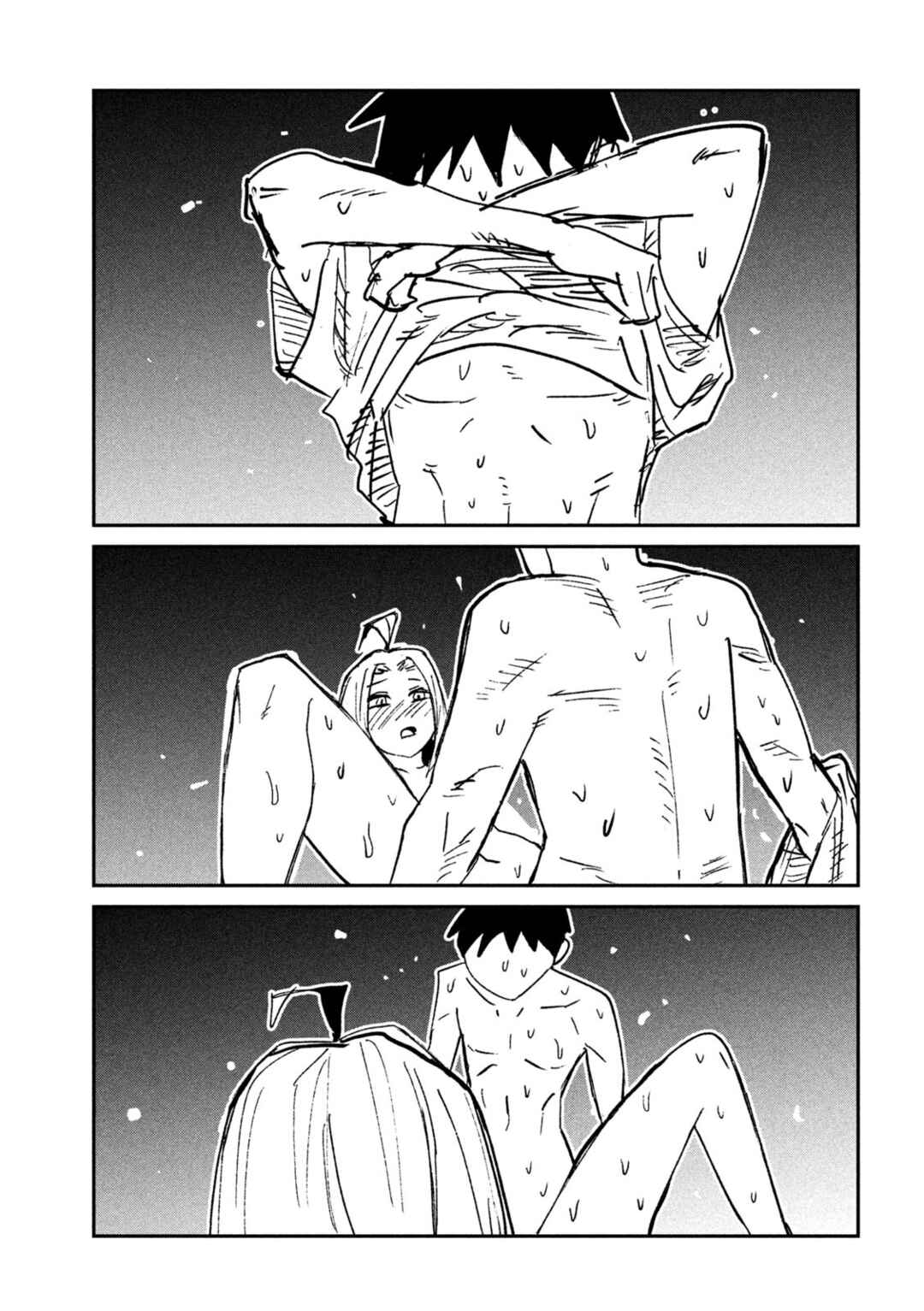 Daredemo Dakeru Kimi ga Suki Chapter 73 - Page 15