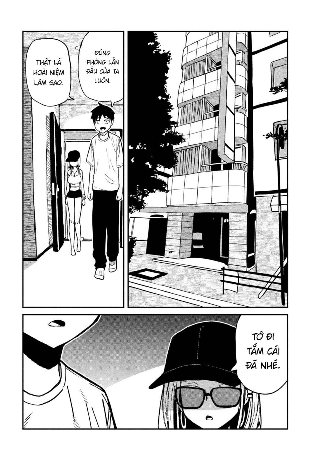 Daredemo Dakeru Kimi ga Suki Chapter 73 - Page 6