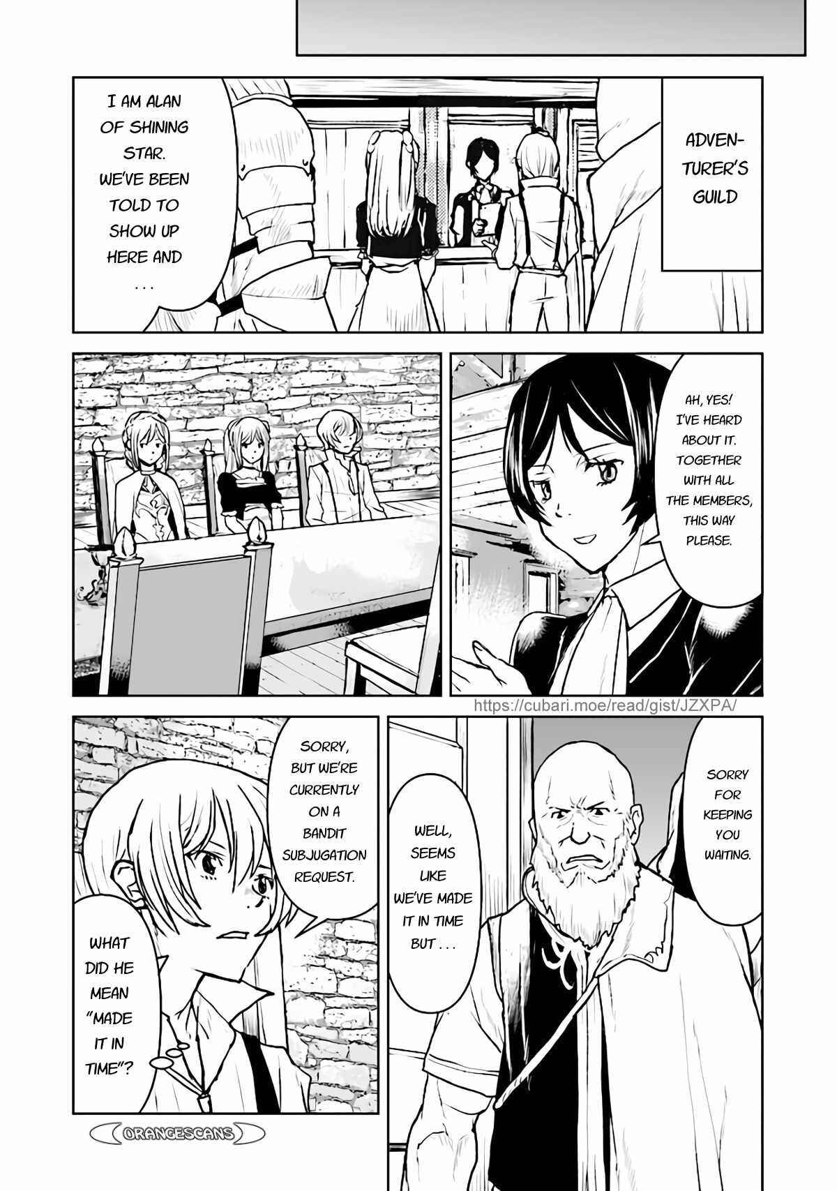 Kouchuugun Shikan Boukensha ni Naru Chapter 30 - Page 16