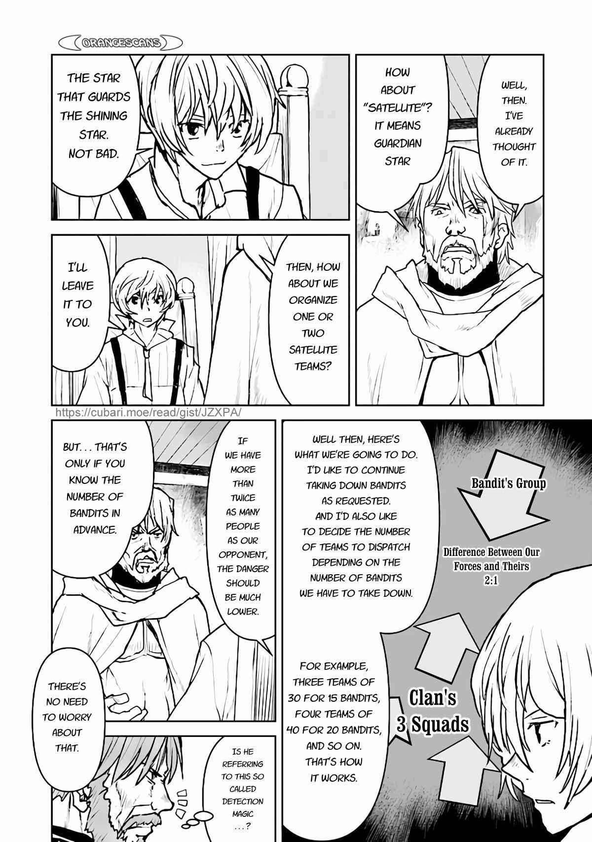 Kouchuugun Shikan Boukensha ni Naru Chapter 30 - Page 4