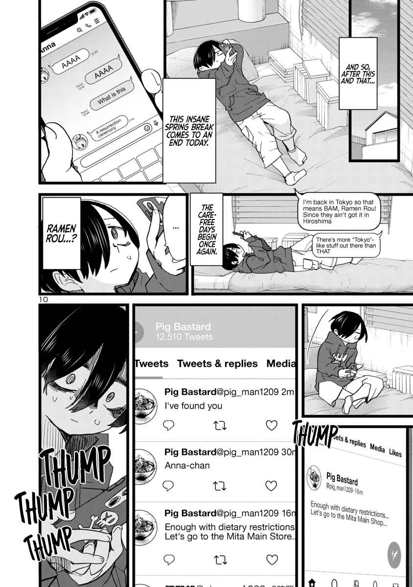 Boku no Kokoro no Yabai Yatsu Chapter 98 - Page 11
