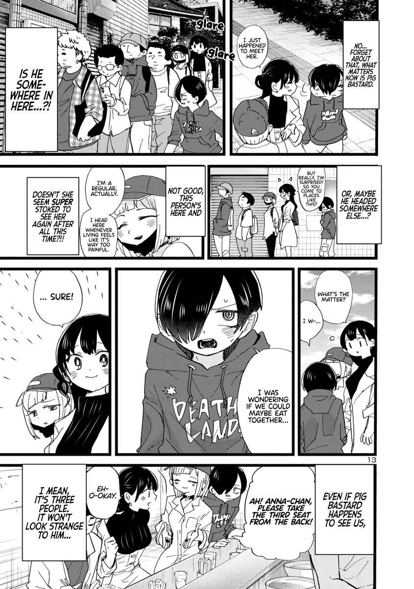 Boku no Kokoro no Yabai Yatsu Chapter 98 - Page 14