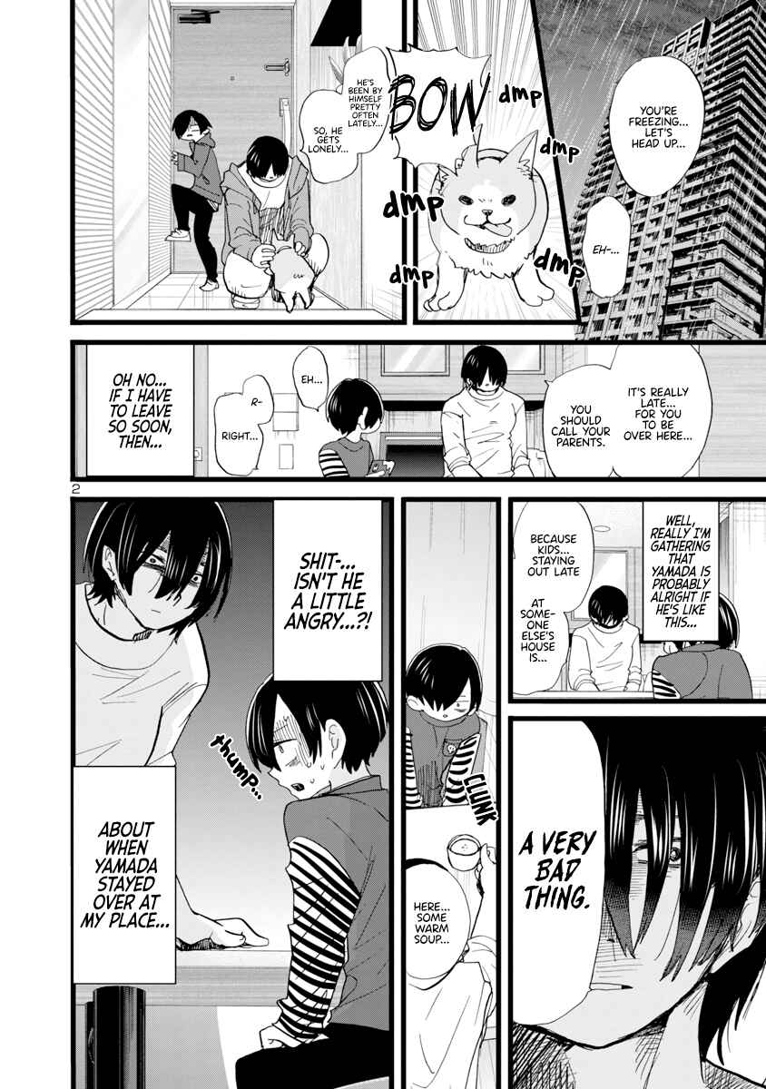 Boku no Kokoro no Yabai Yatsu Chapter 98 - Page 3