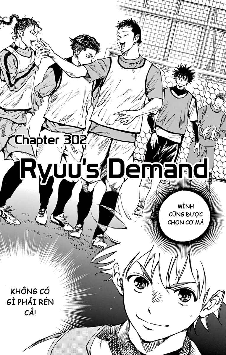 BE BLUES ~Ao ni Nare~ Chapter 302 - Page 1