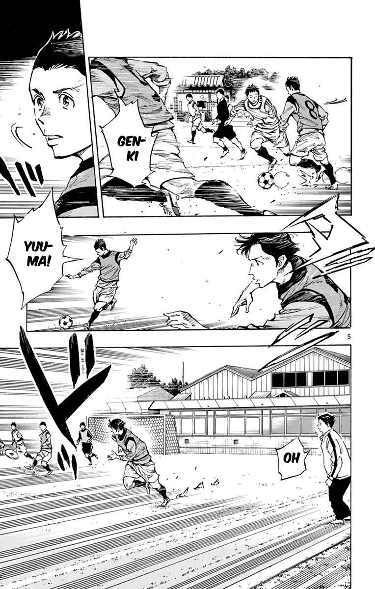 BE BLUES ~Ao ni Nare~ Chapter 302 - Page 4