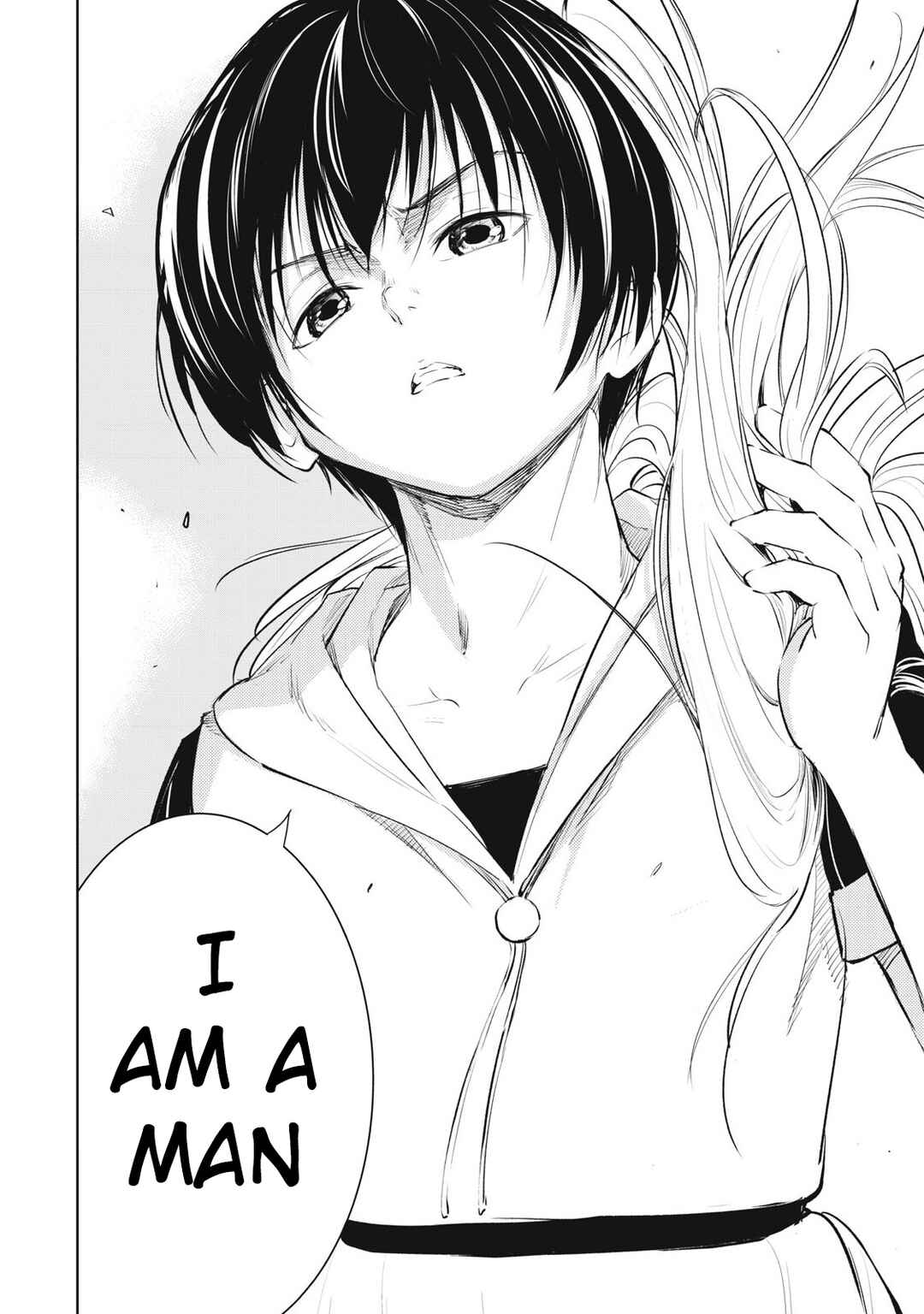 Ore no Yubisaki de Nureru Sekai Chapter 30 - Page 13