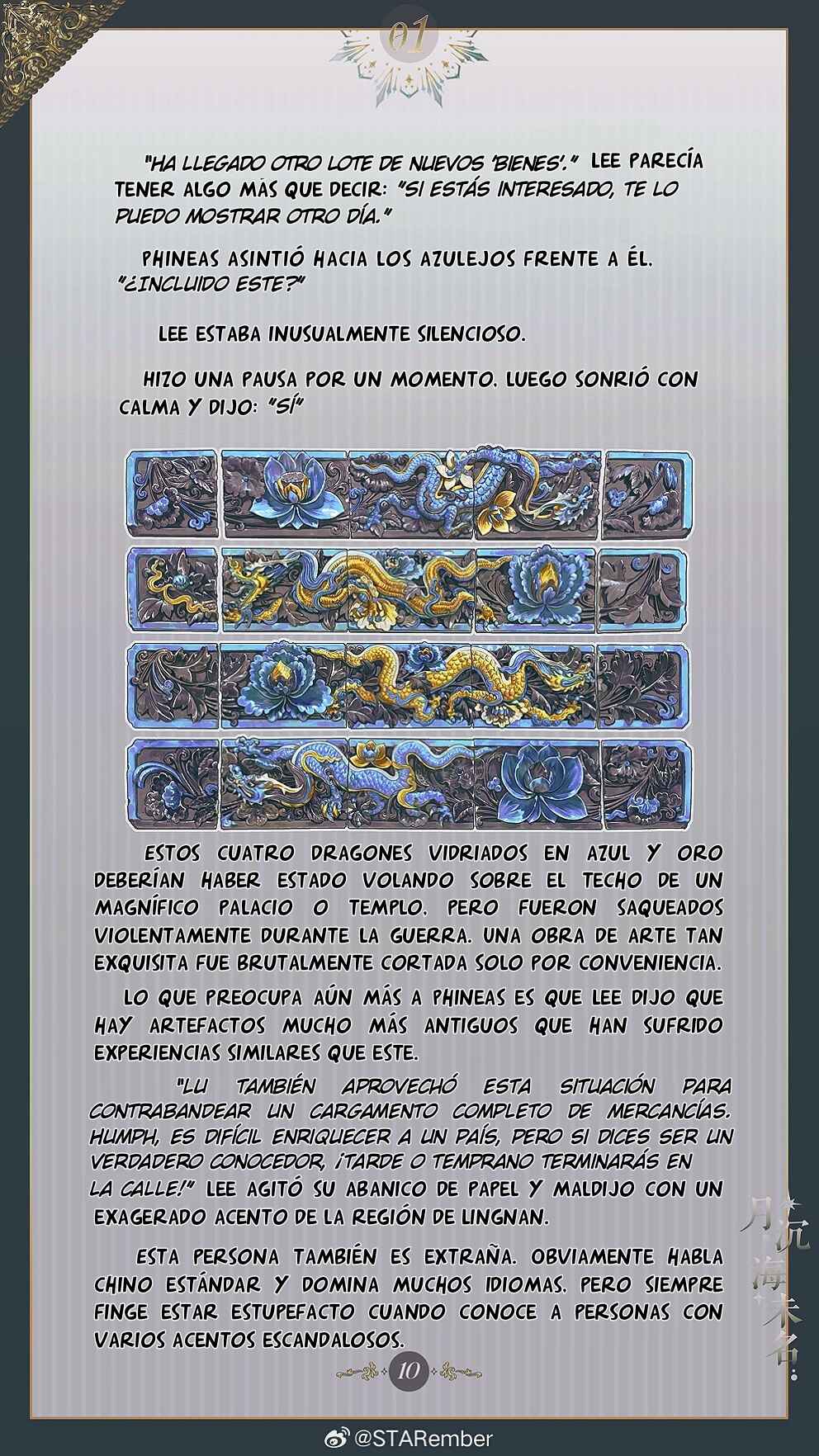 The Unnamed Sea Chapter 1 - Page 13