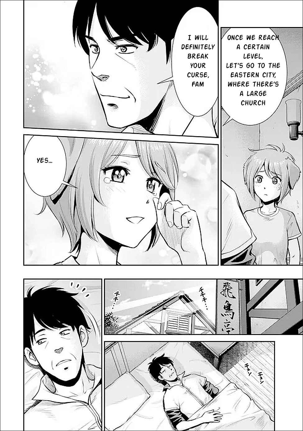 Ossan wa Isekai de Omoi wo Togeru Chapter 8 - Page 23