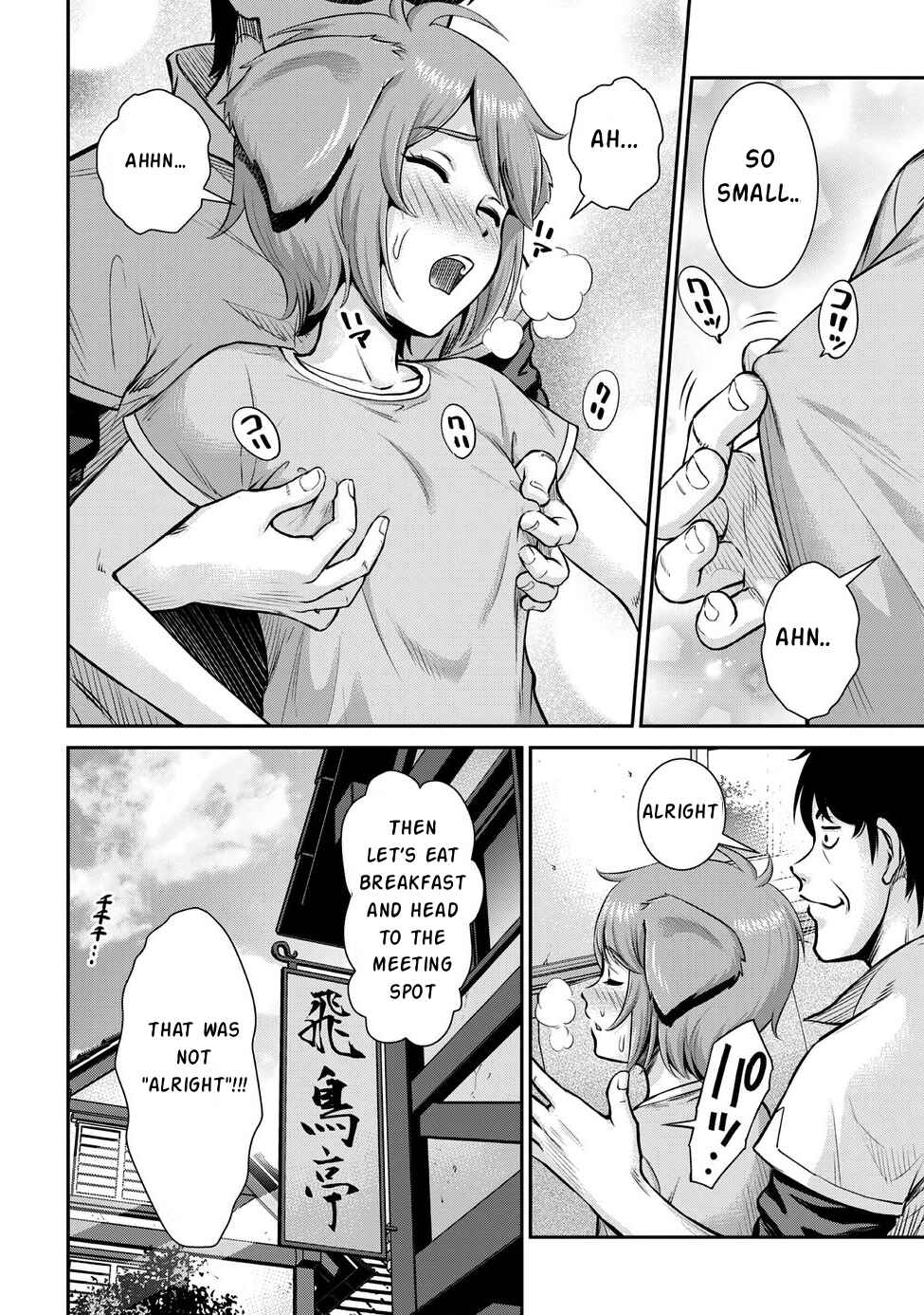 Ossan wa Isekai de Omoi wo Togeru Chapter 8 - Page 27