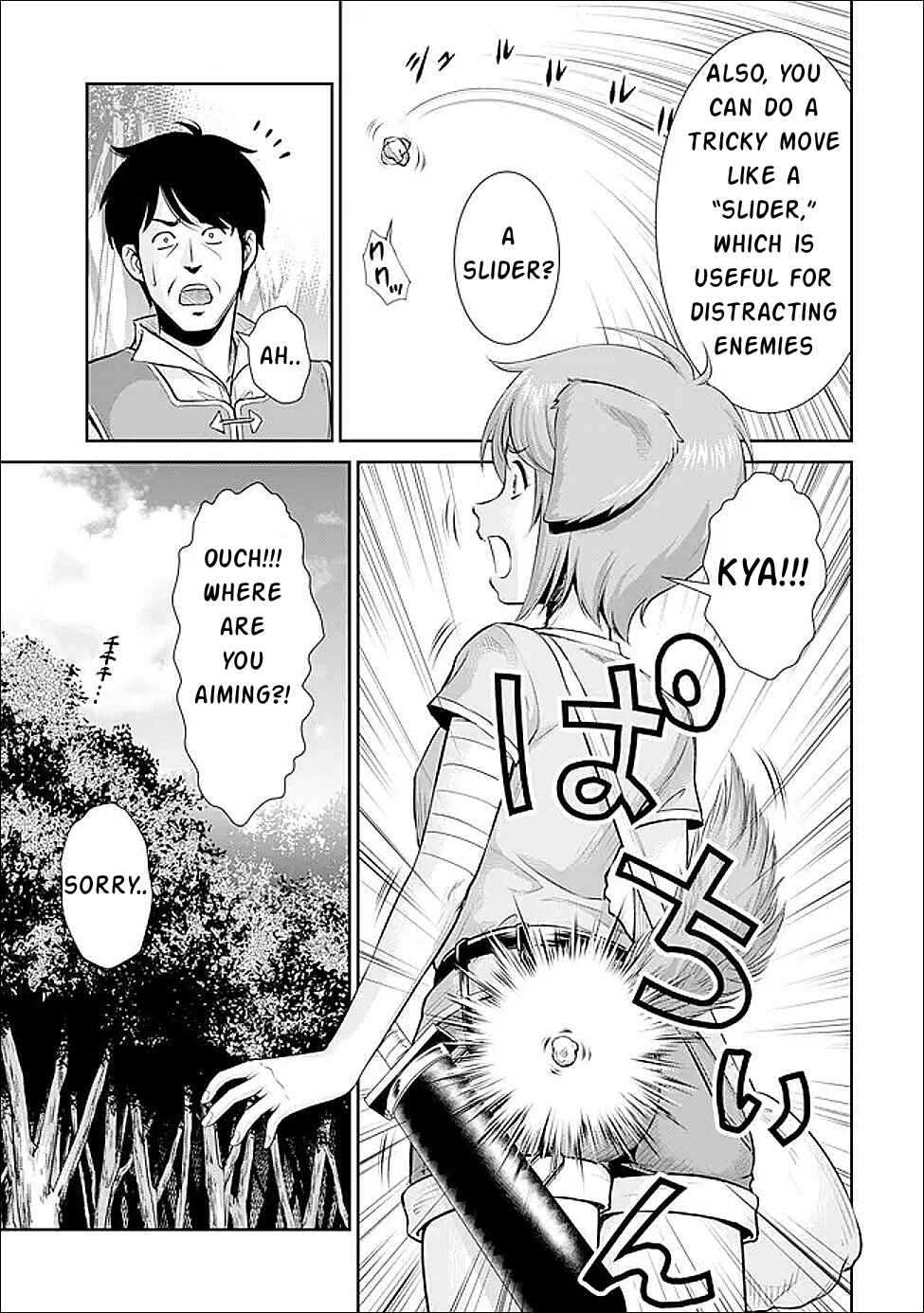 Ossan wa Isekai de Omoi wo Togeru Chapter 8 - Page 4