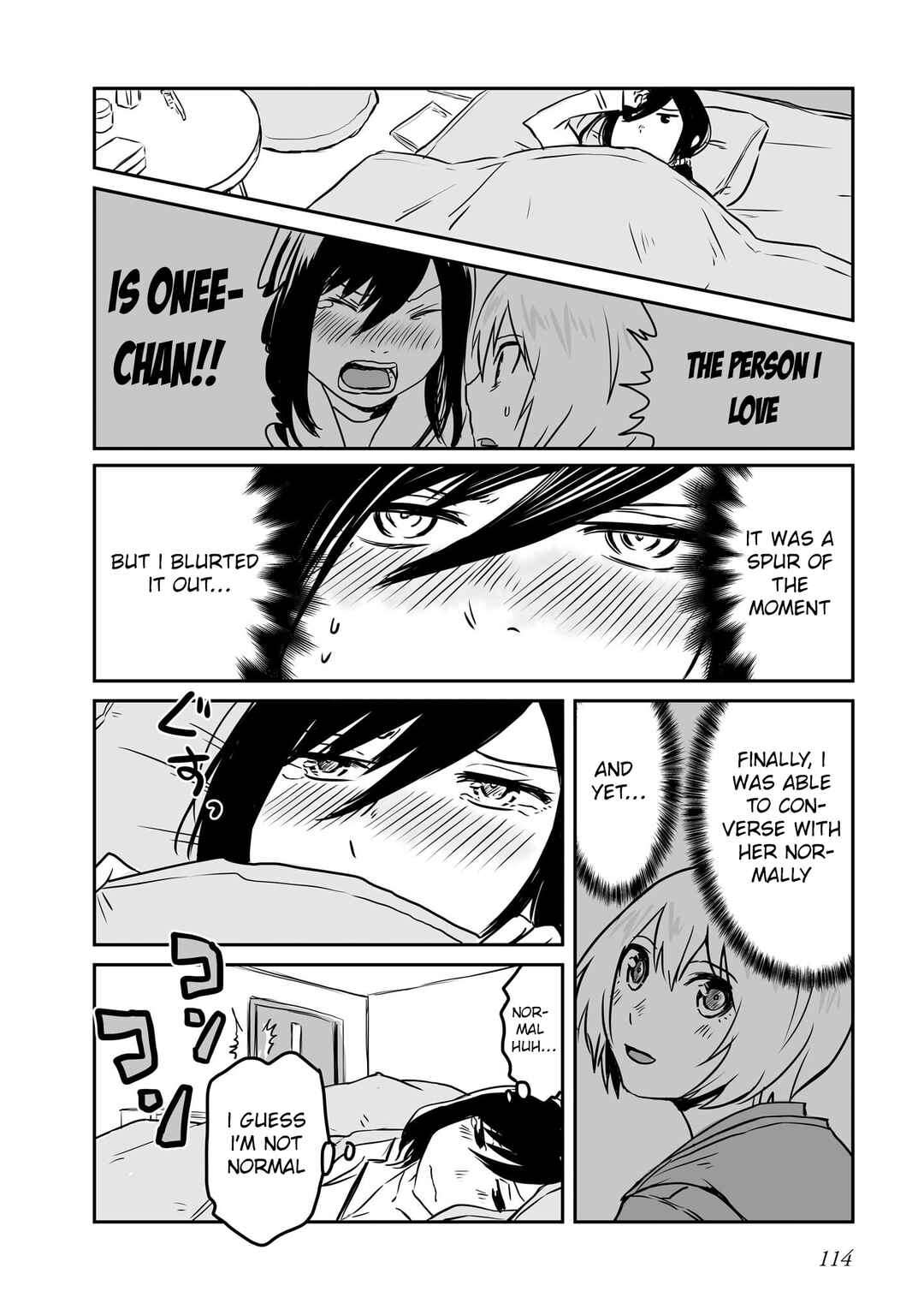 Otonari no Oneesan ni Arekore sareru Chapter 81 - Page 2