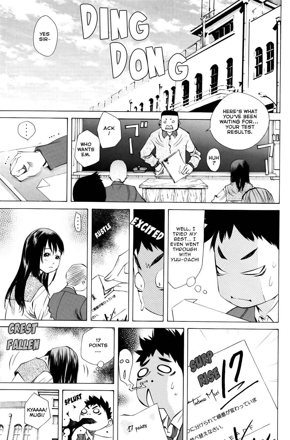Pastel Chapter 134 - Page 33