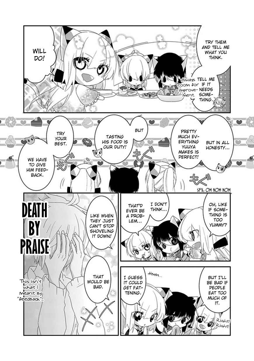 Nukozuke! Chapter 86 - Page 4
