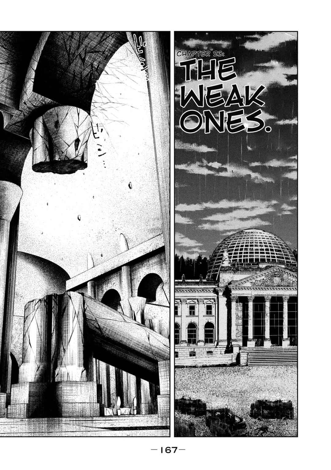 Amateur Vigilante Chapter 23 - Page 1