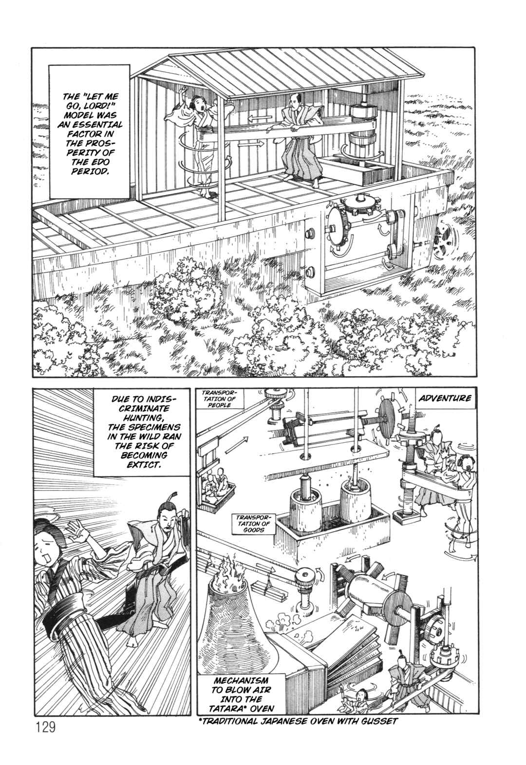 The Secrets of World History Chapter 15 - Page 3