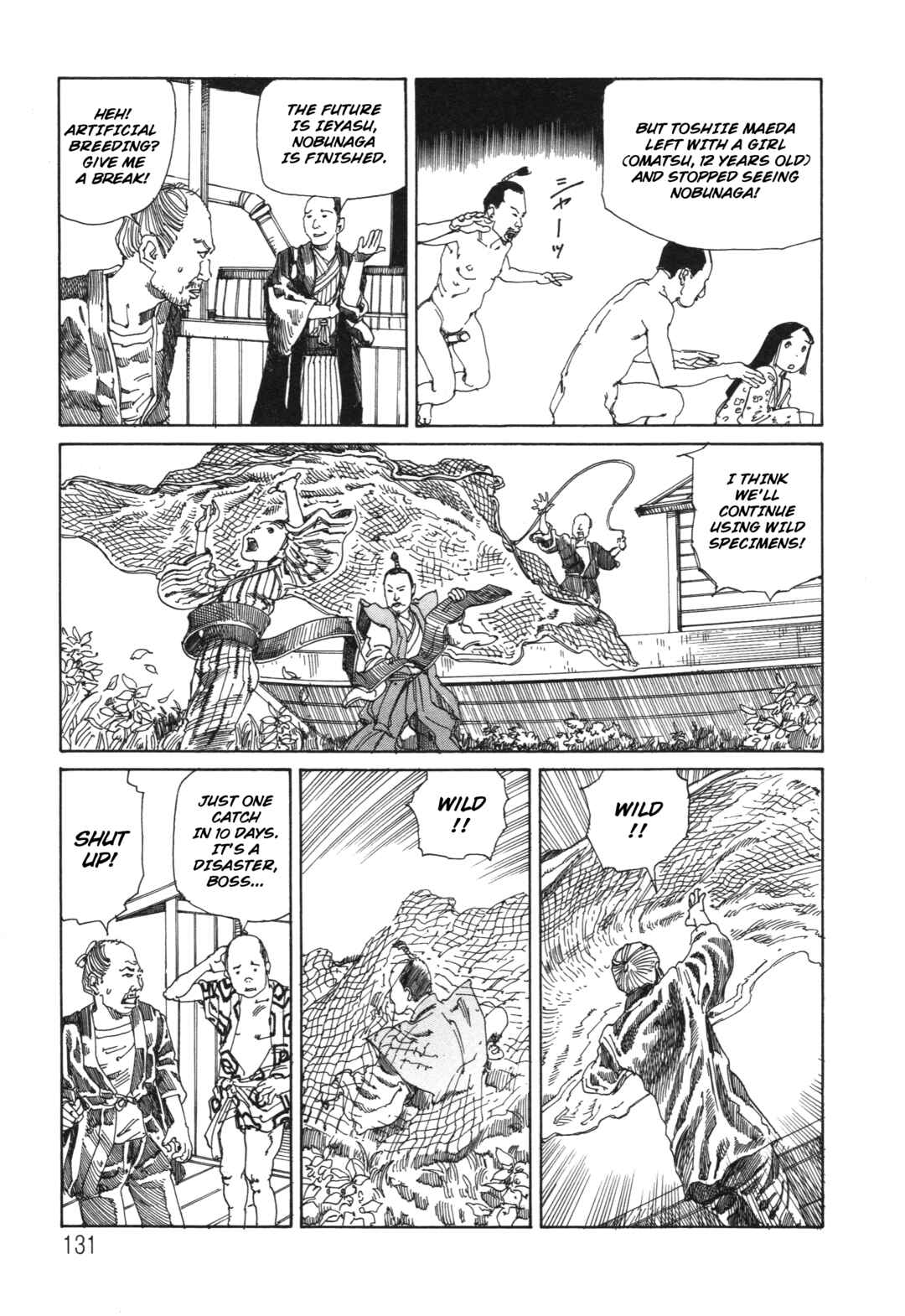 The Secrets of World History Chapter 15 - Page 5