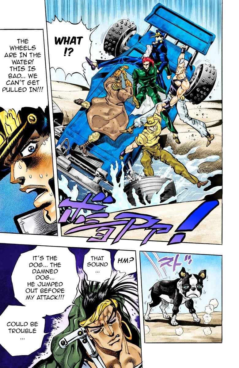 JoJo no Kimyou na Bouken: Part 3 - Stardust Crusaders Color-ban Chapter 72 - Page 19