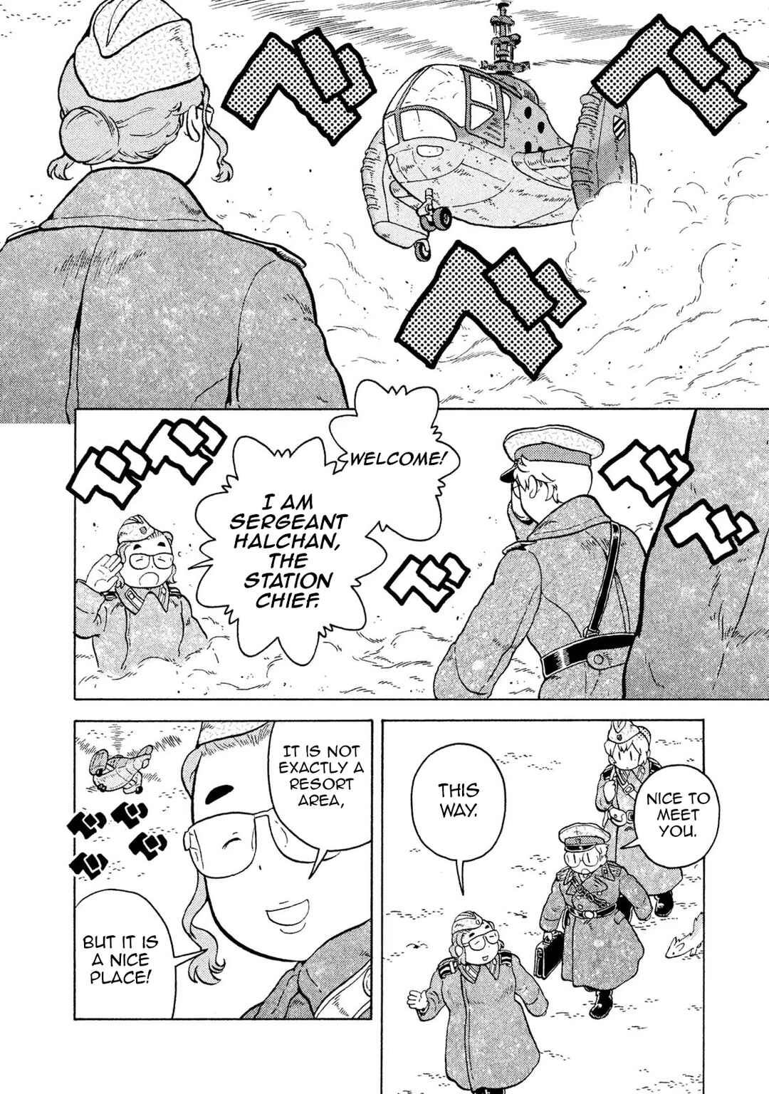 Taihou to Stamp Chapter 62 - Page 14