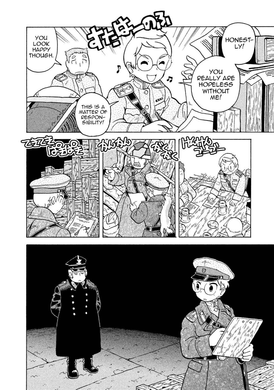Taihou to Stamp Chapter 62 - Page 6