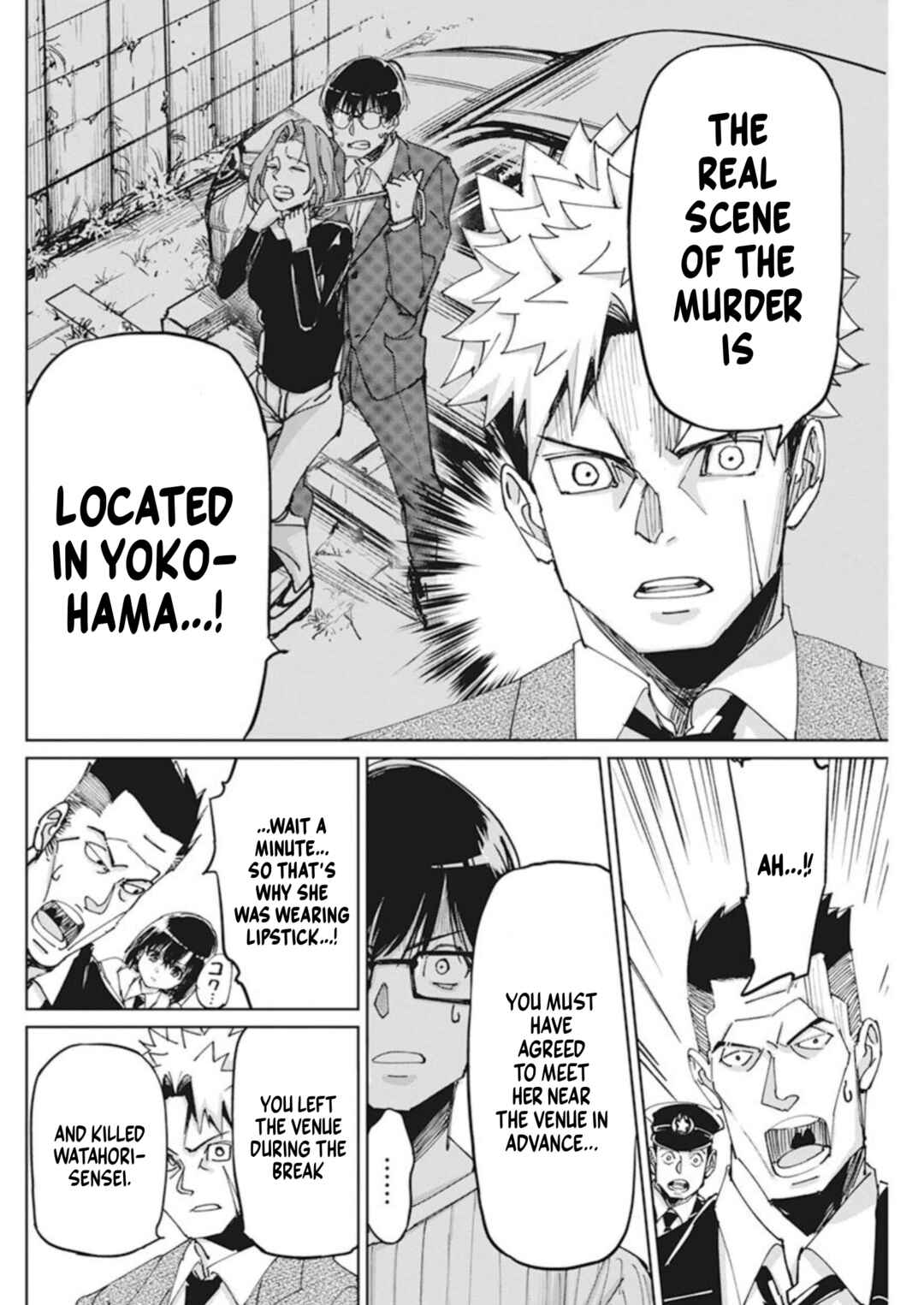 Pen to Wappa to Jijitsu-kon Chapter 10 - Page 10