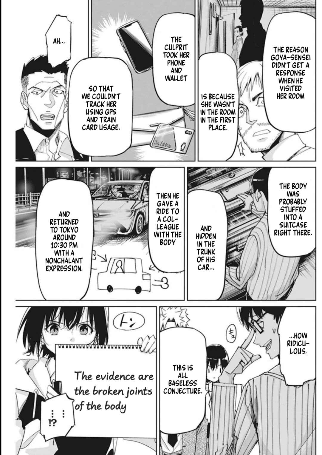 Pen to Wappa to Jijitsu-kon Chapter 10 - Page 11