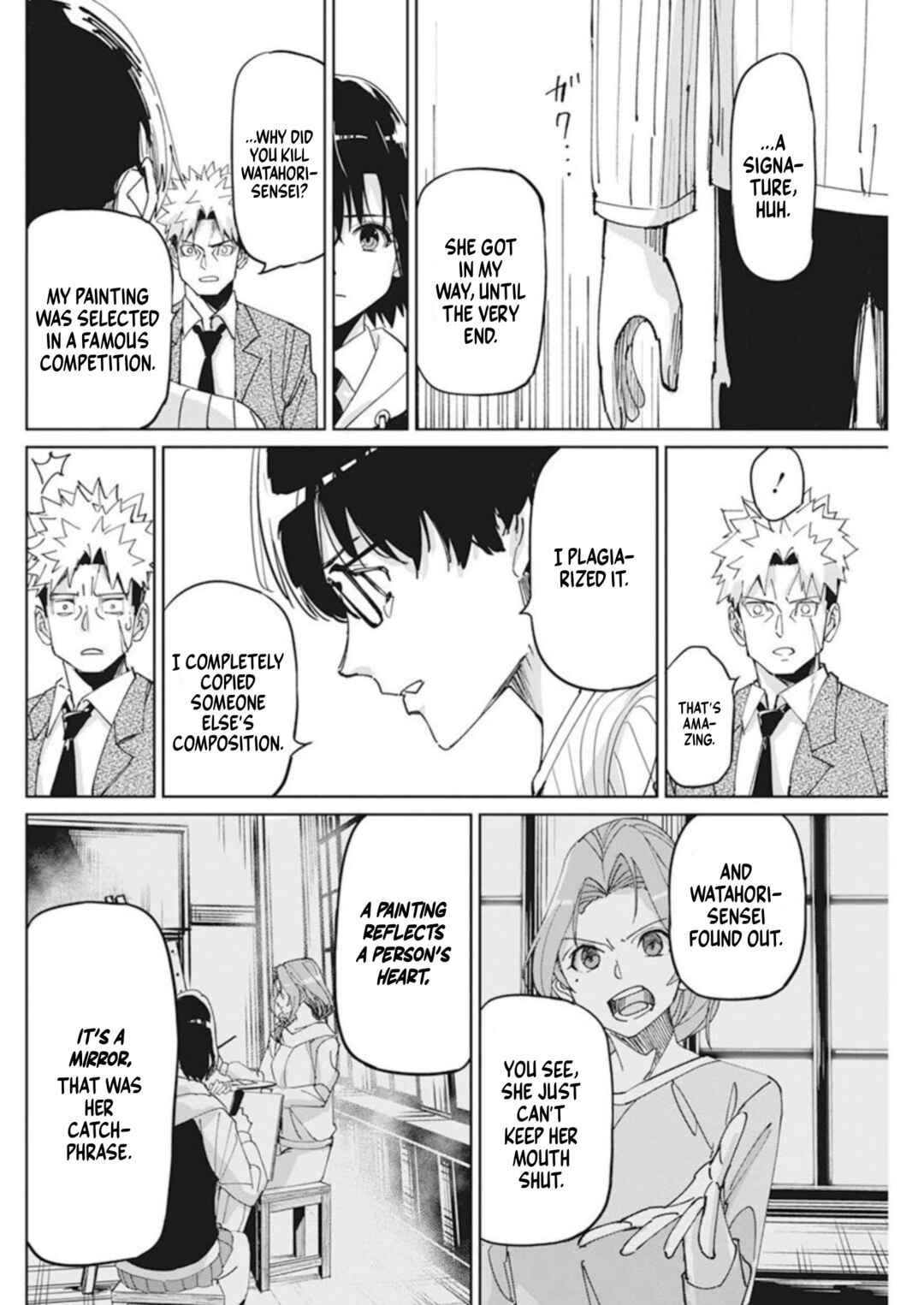 Pen to Wappa to Jijitsu-kon Chapter 10 - Page 18