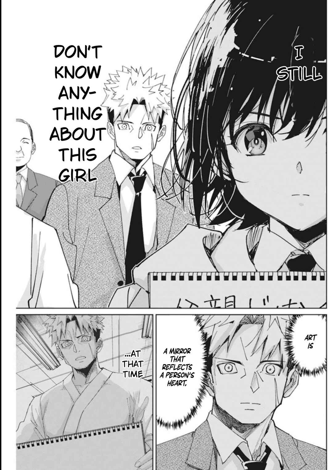 Pen to Wappa to Jijitsu-kon Chapter 10 - Page 23