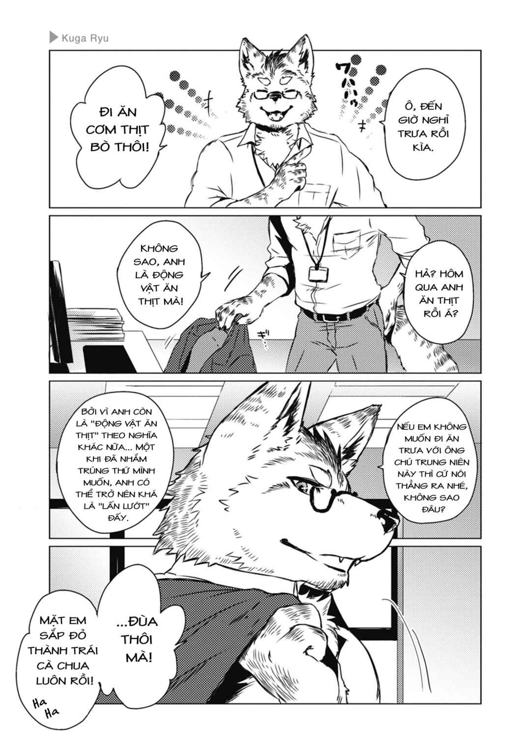 Ookami + Kareshi Chapter 5 - Page 5