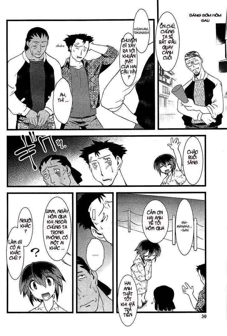 Nyotai-ka Chapter 14 - Page 12