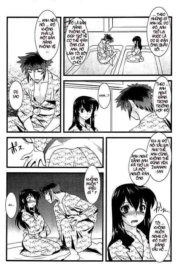 Nyotai-ka Chapter 14 - Page 8