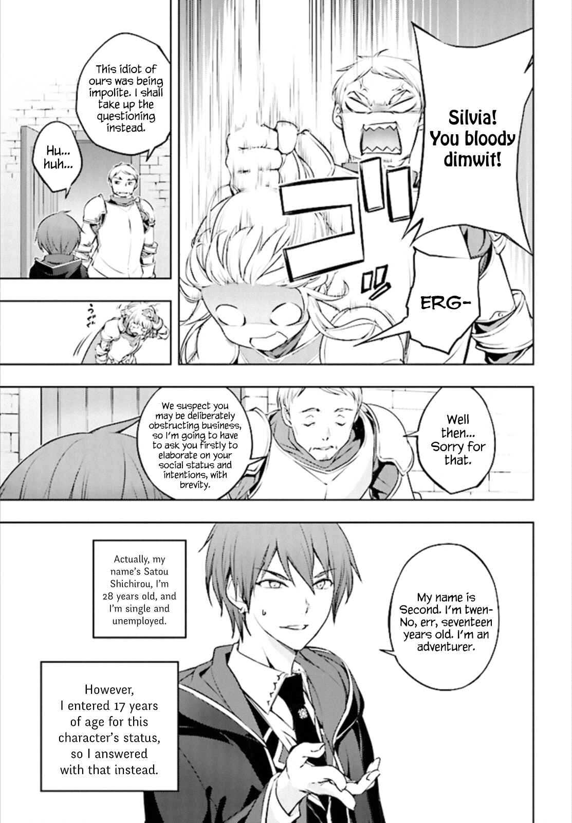 Moto-Sekai Ichii Sub-chara Ikusei Nikki: Hi-Player, Isekai wo Kouryaku-chu! Chapter 1 - Page 22