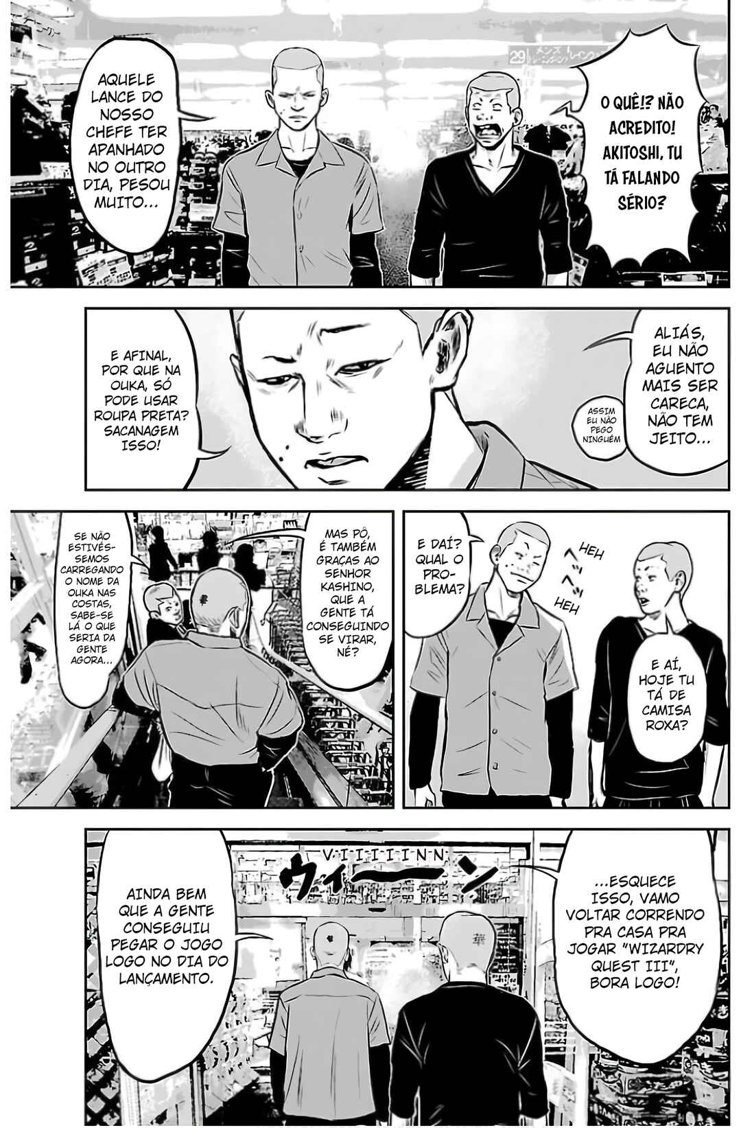 Crows Gaiden - Linda Linda Chapter 4 - Page 15