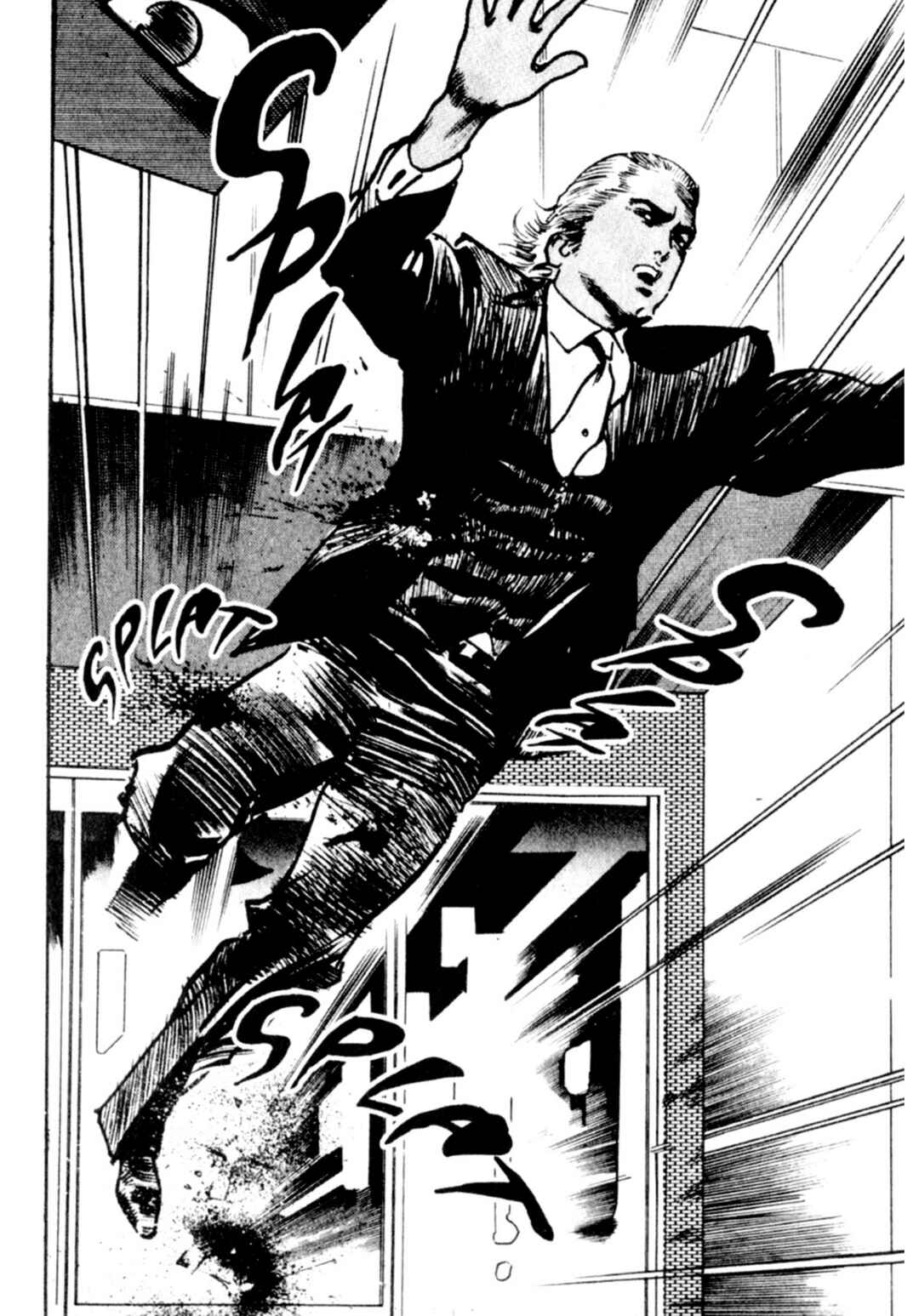 Wounded Man Chapter 76 - Page 14