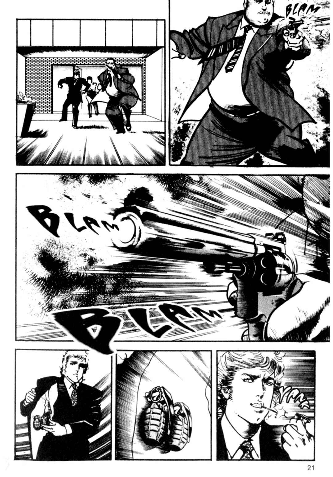 Wounded Man Chapter 76 - Page 18