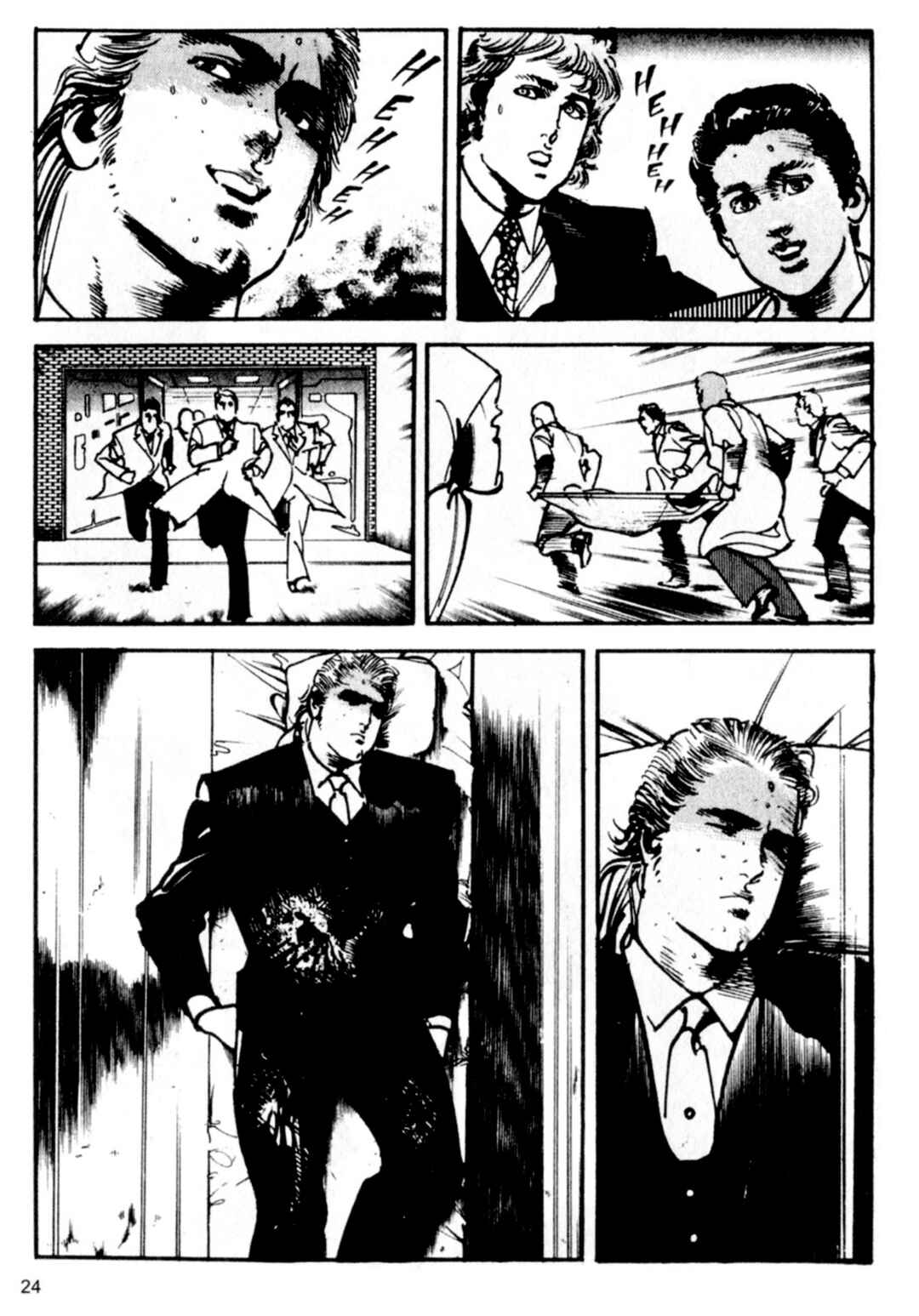 Wounded Man Chapter 76 - Page 21