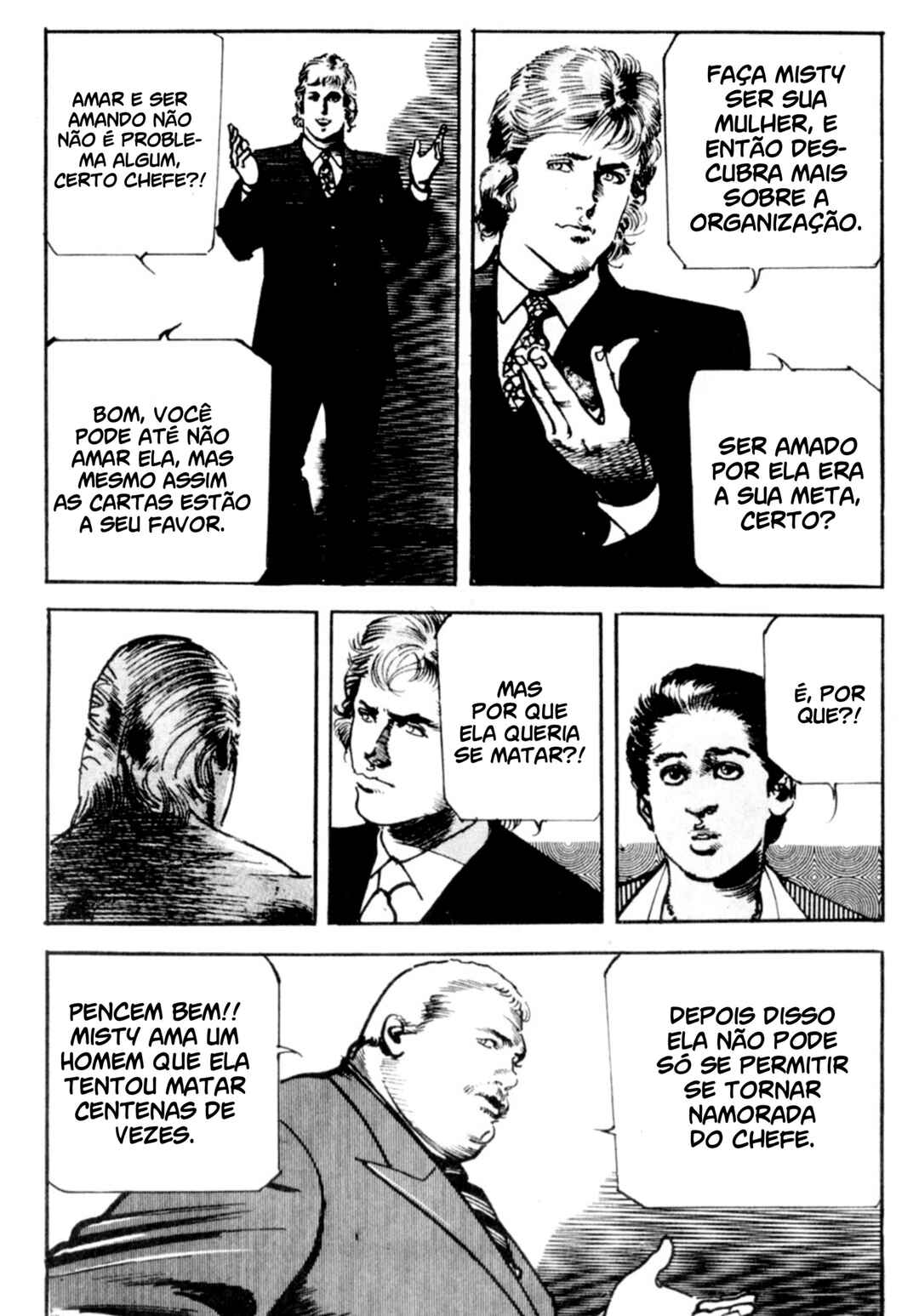Wounded Man Chapter 76 - Page 8
