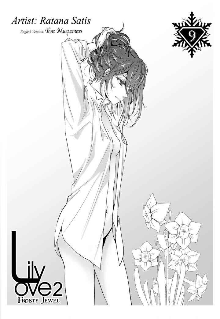 Lily Love 2 Chapter 9 - Page 1