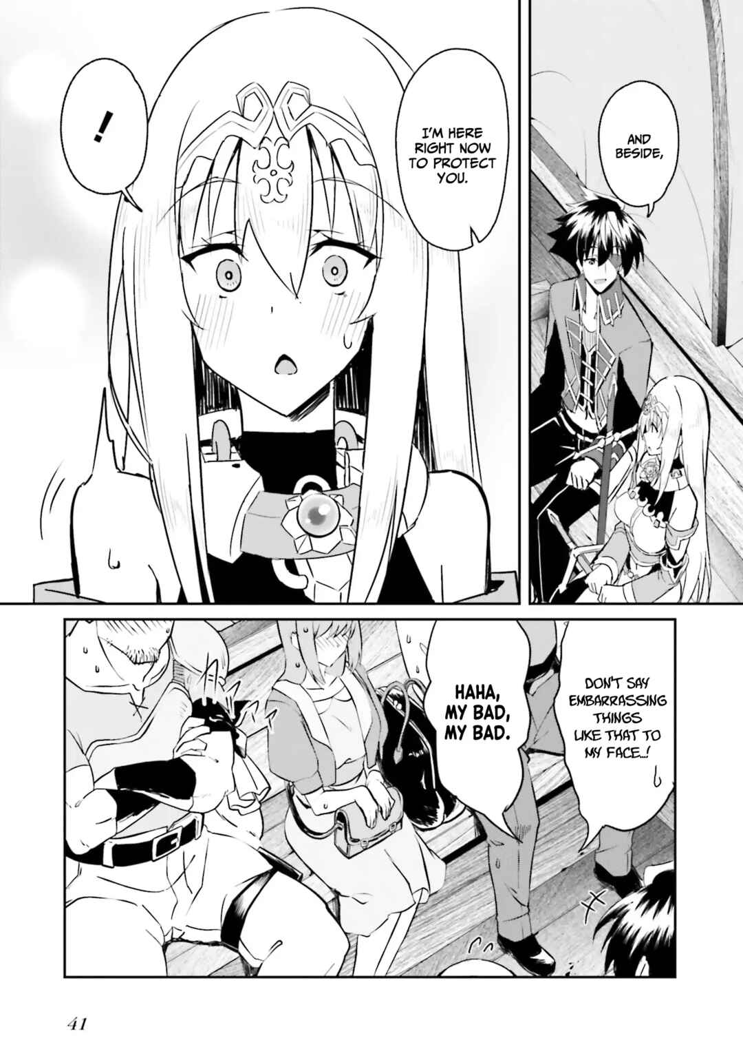 Issho ni Ken no Shugyou wo Shita Osananajimi ga Dorei ni Natteita no de, S-Rank Boukensha no Boku wa Kanojo wo Katte Mamoru Koto ni Shita Chapter 9 - Page 14