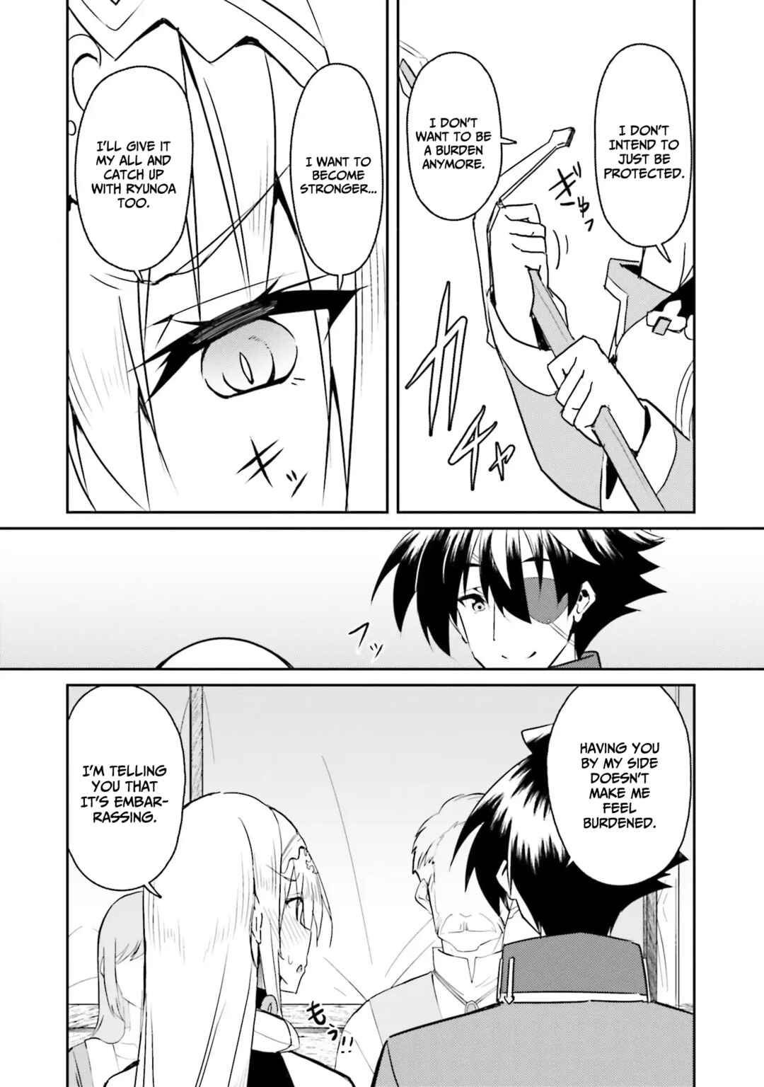 Issho ni Ken no Shugyou wo Shita Osananajimi ga Dorei ni Natteita no de, S-Rank Boukensha no Boku wa Kanojo wo Katte Mamoru Koto ni Shita Chapter 9 - Page 16