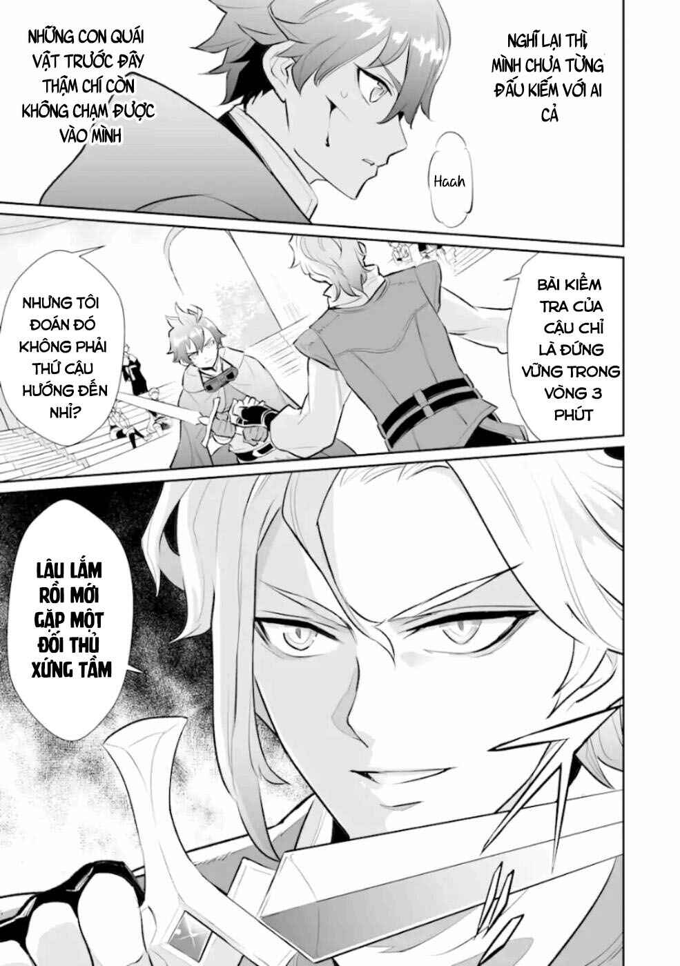 Ochikobore Kuni o Deru: Jitsu wa Sekai de 4-ninme no Fuyojutsushi datta Ken ni Tsuite Chapter 5 - Page 11