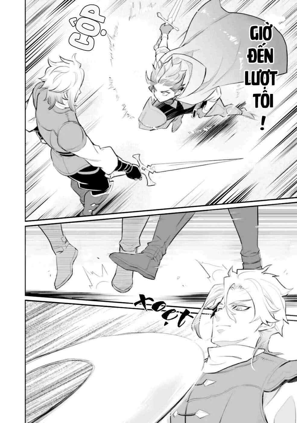 Ochikobore Kuni o Deru: Jitsu wa Sekai de 4-ninme no Fuyojutsushi datta Ken ni Tsuite Chapter 5 - Page 12