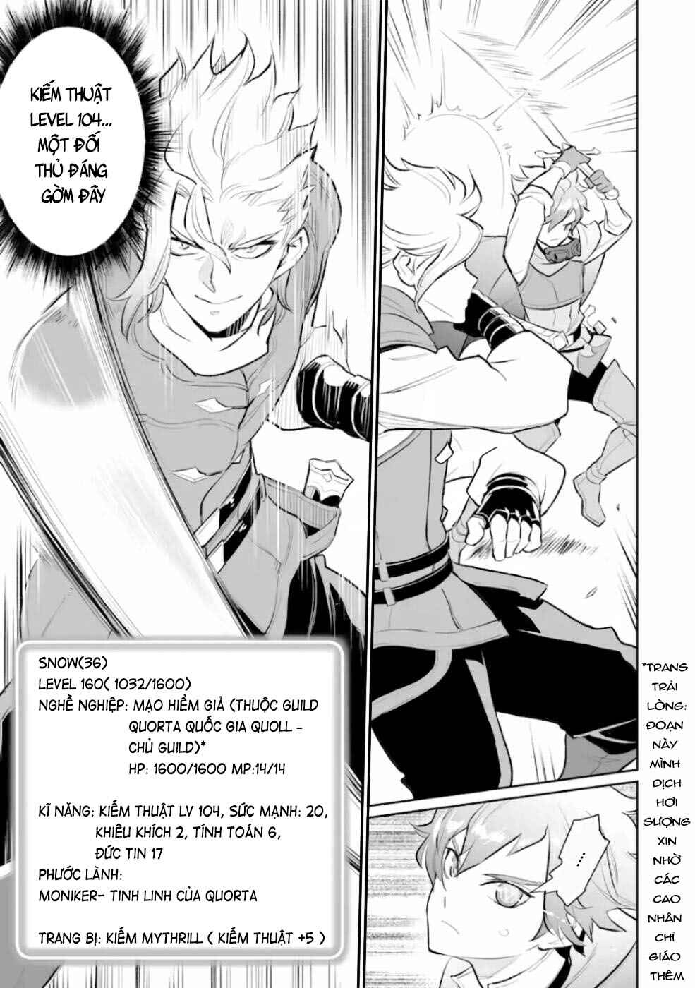 Ochikobore Kuni o Deru: Jitsu wa Sekai de 4-ninme no Fuyojutsushi datta Ken ni Tsuite Chapter 5 - Page 13
