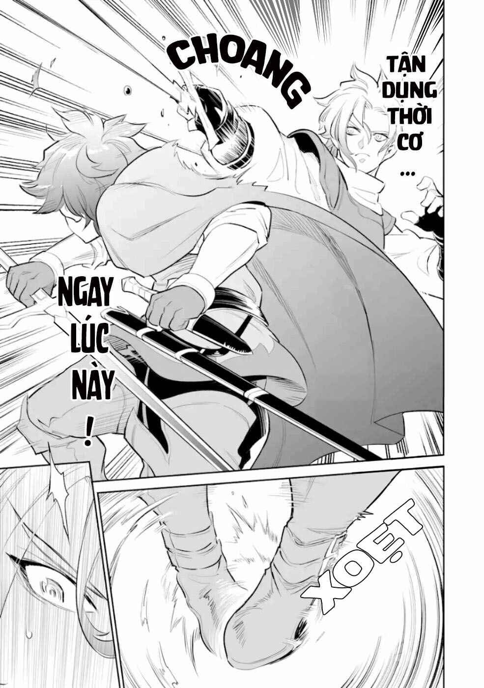 Ochikobore Kuni o Deru: Jitsu wa Sekai de 4-ninme no Fuyojutsushi datta Ken ni Tsuite Chapter 5 - Page 17