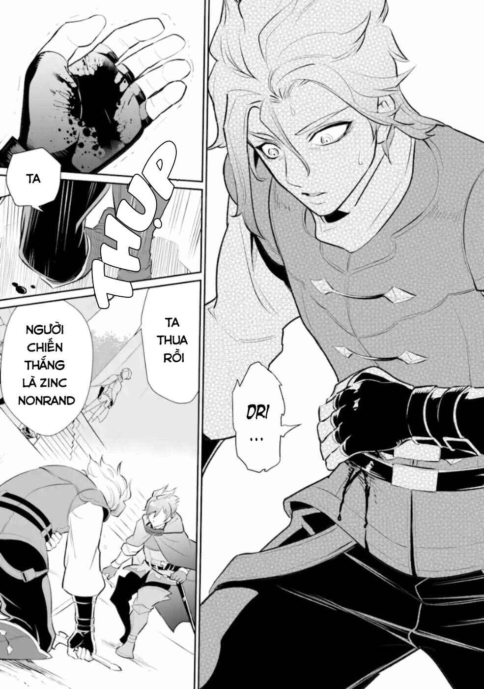 Ochikobore Kuni o Deru: Jitsu wa Sekai de 4-ninme no Fuyojutsushi datta Ken ni Tsuite Chapter 5 - Page 21