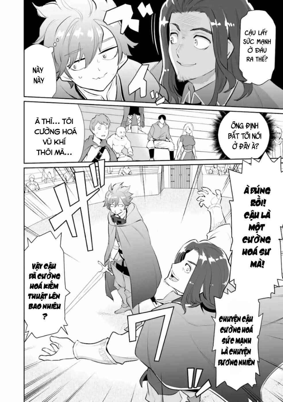 Ochikobore Kuni o Deru: Jitsu wa Sekai de 4-ninme no Fuyojutsushi datta Ken ni Tsuite Chapter 5 - Page 24