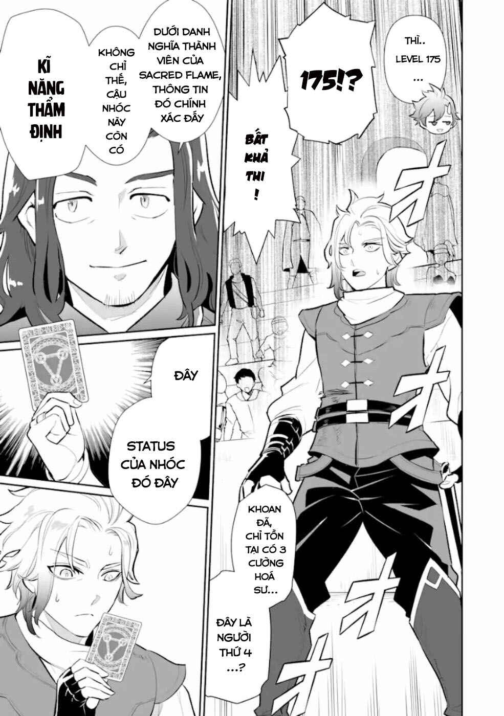 Ochikobore Kuni o Deru: Jitsu wa Sekai de 4-ninme no Fuyojutsushi datta Ken ni Tsuite Chapter 5 - Page 25