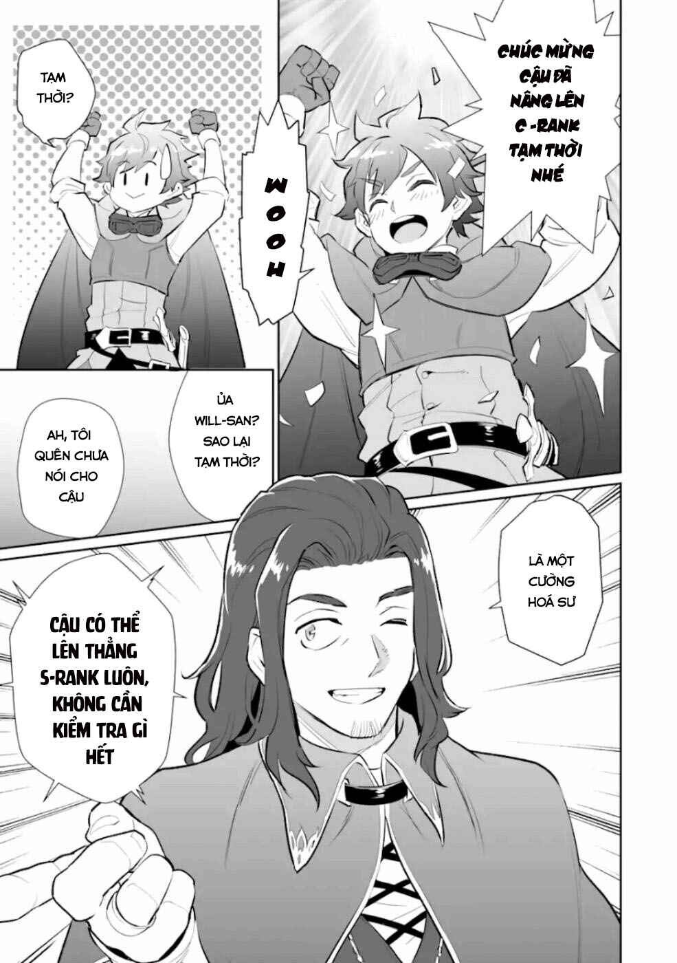 Ochikobore Kuni o Deru: Jitsu wa Sekai de 4-ninme no Fuyojutsushi datta Ken ni Tsuite Chapter 5 - Page 27